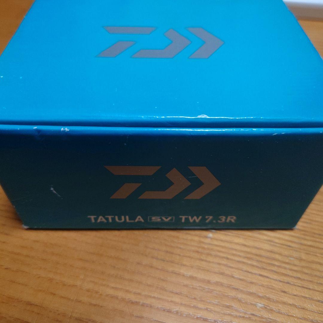 説明必読 】ダイワ17タトゥーラSV TW7.3R ハンドル、ドラグホイール社外