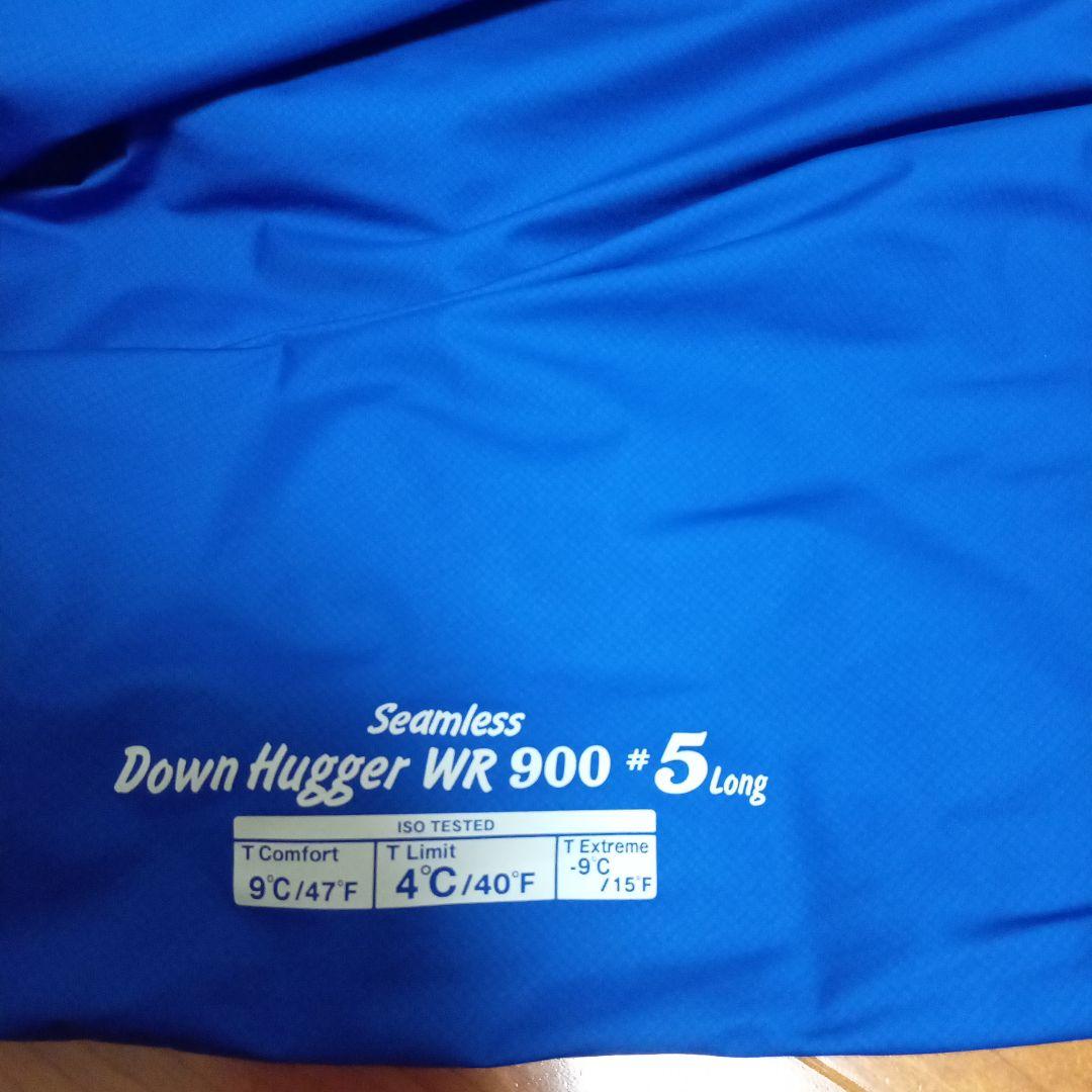 モンベル　Seamless Down Hugger WR 900 #5 Long