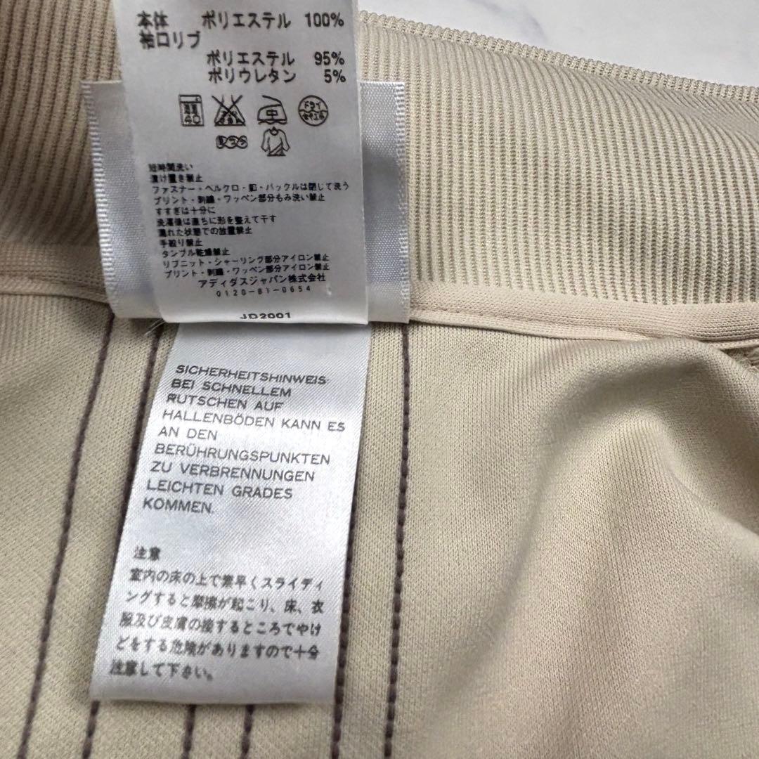 【逸品】アディダス　セットアップ　ジャージー　X L相当　日本製　3本ライン
