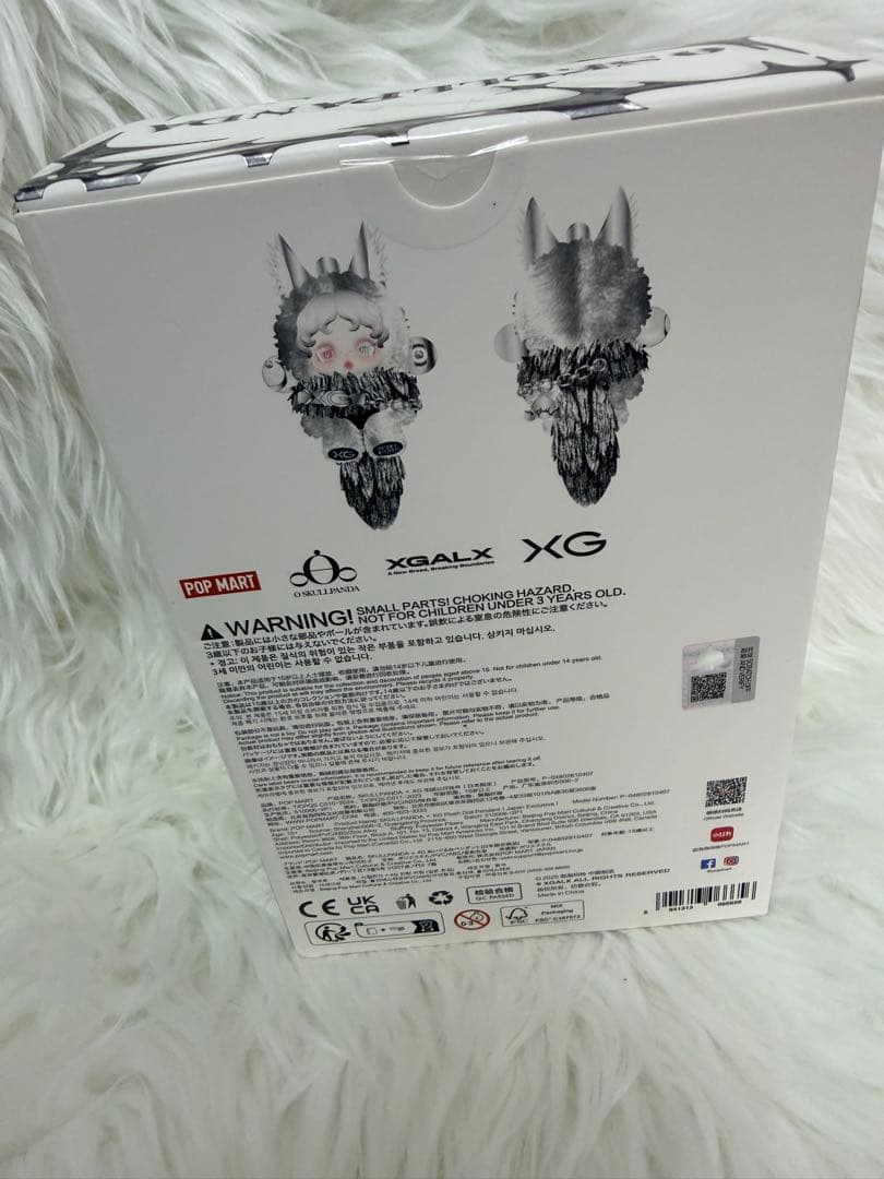 厳選個体／箱美品／即日配送 XGスカルパンダ日本限定