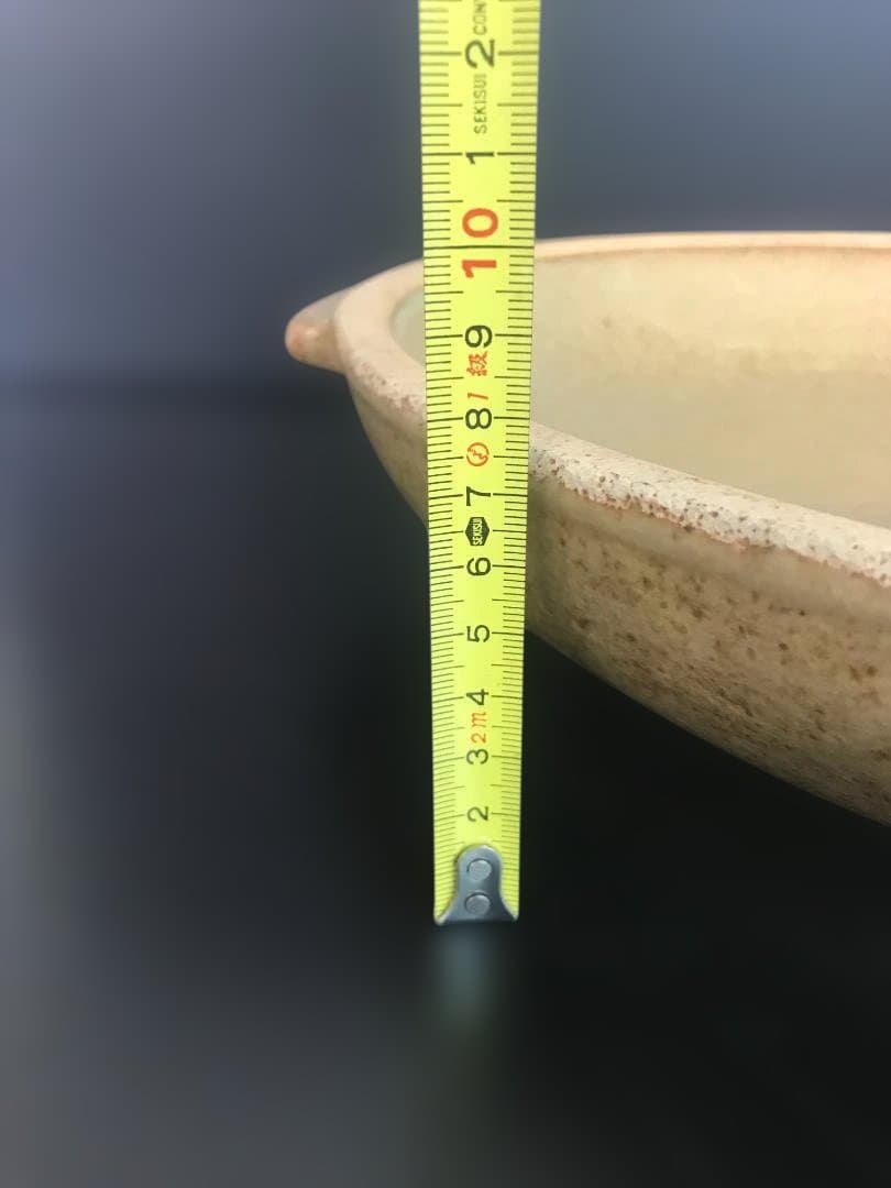 ぱぱ　陶器製丸型陶板　直火OK　 直径約40ｃｍ　持ち手付き　新品未使用
