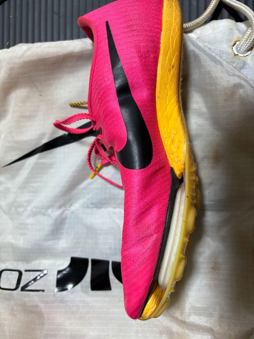 NIKE マックスフライ　25.5 パンクなし