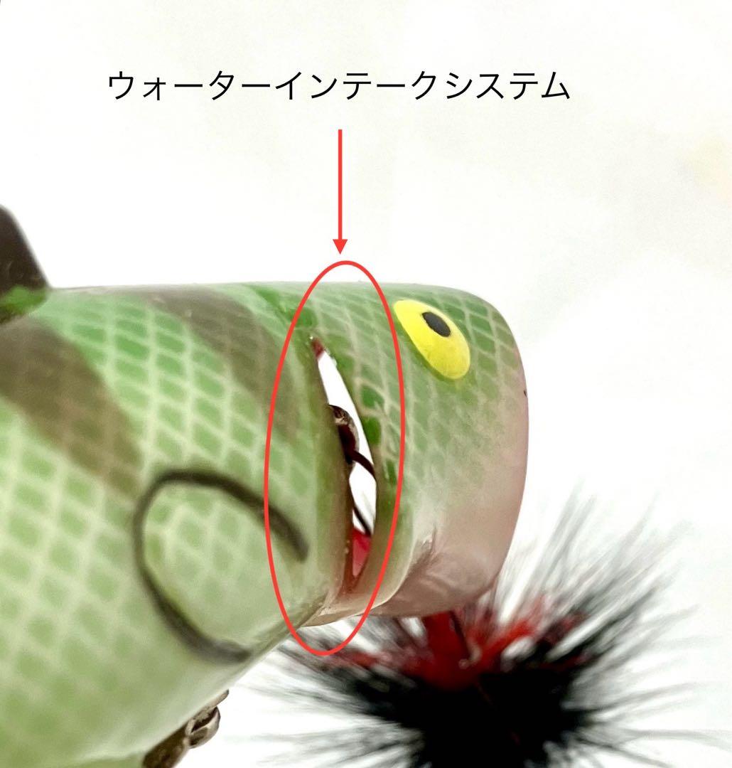 奇才的発想TOP遊び　バックアイベイト バグンバス 色番6　BUG-N-BASS