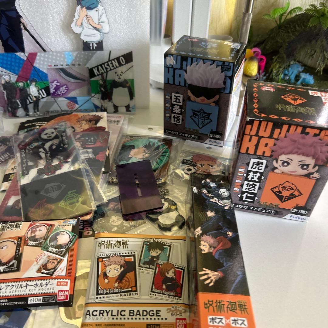 【送料無料】呪術廻戦 アニメグッズ まとめ セット 一番くじ アクスタ 缶バッジ
