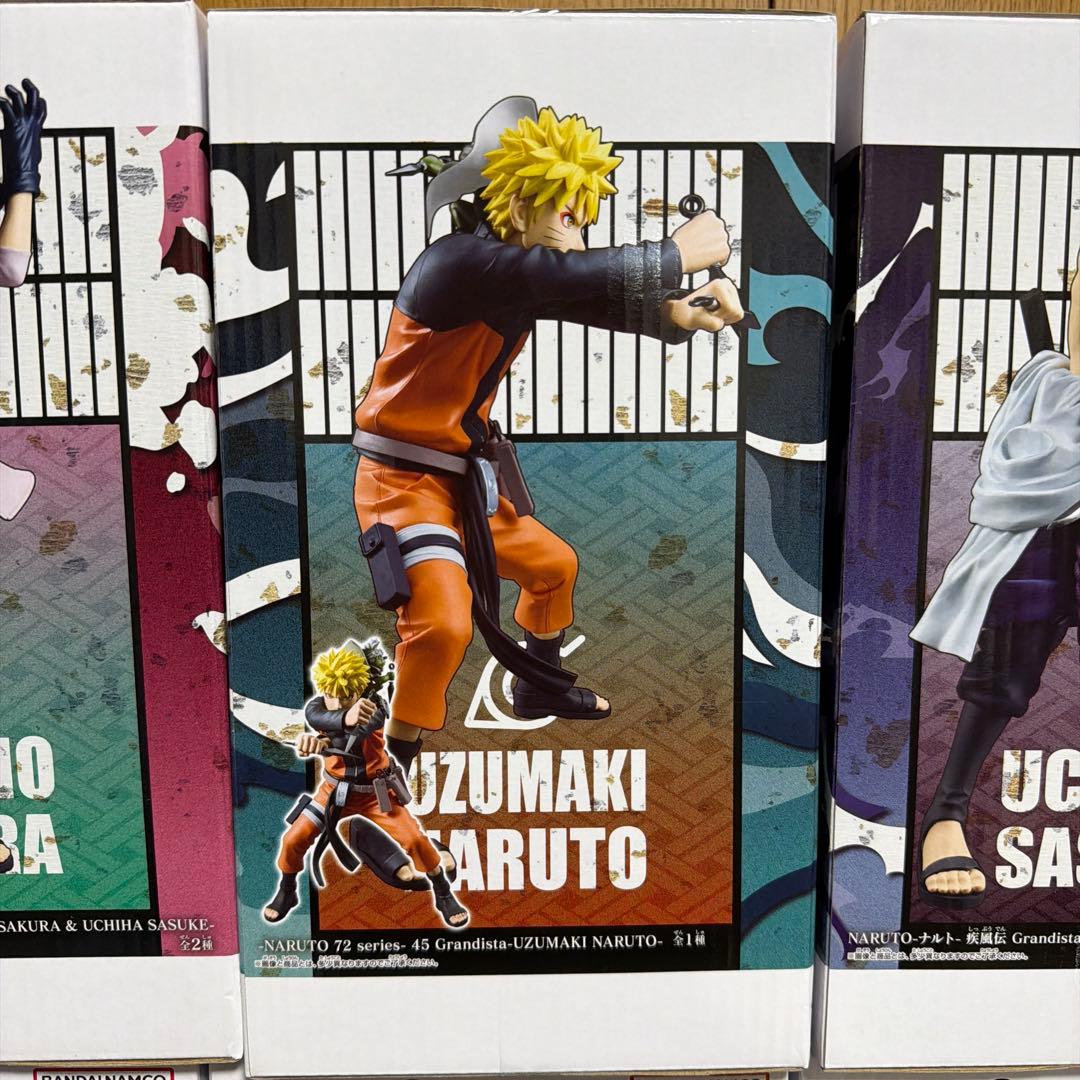 Grandista NARUTO SASUKE SAKURA ×20Set