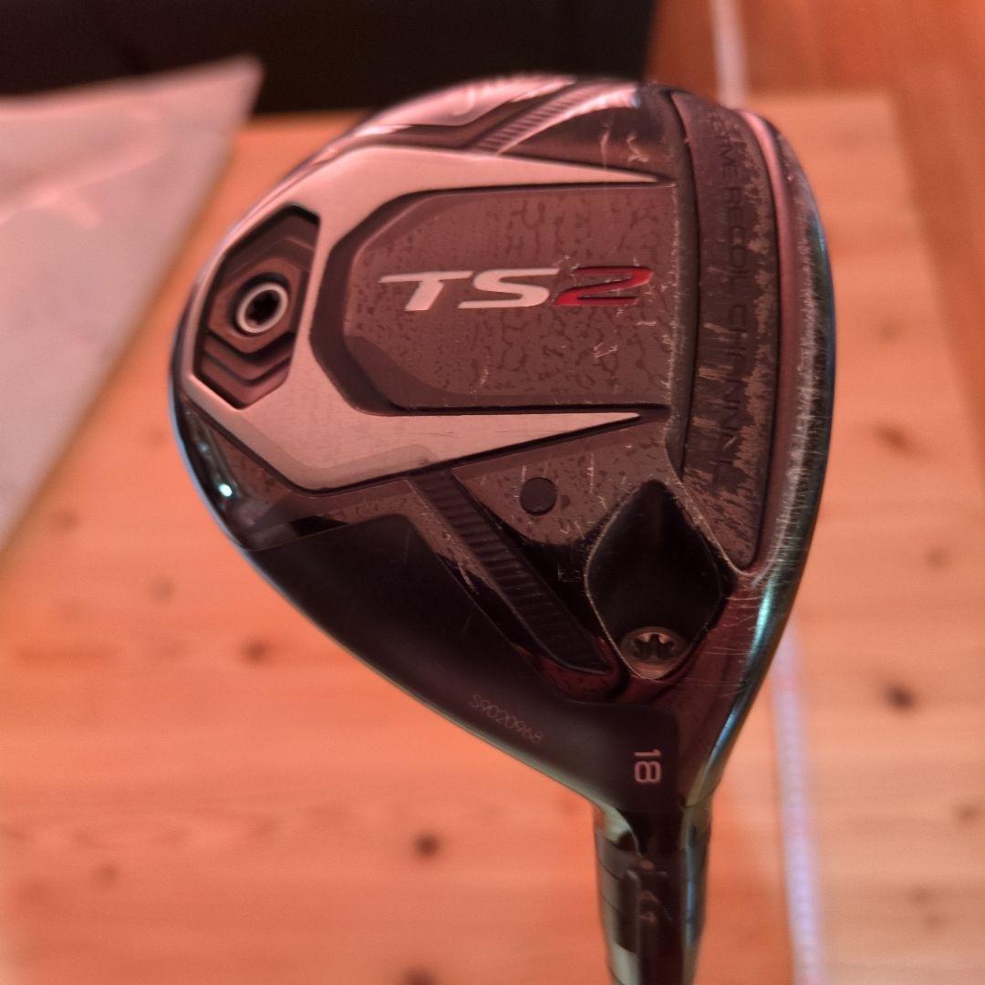 Titleist フェアウェイウッド ２本セット