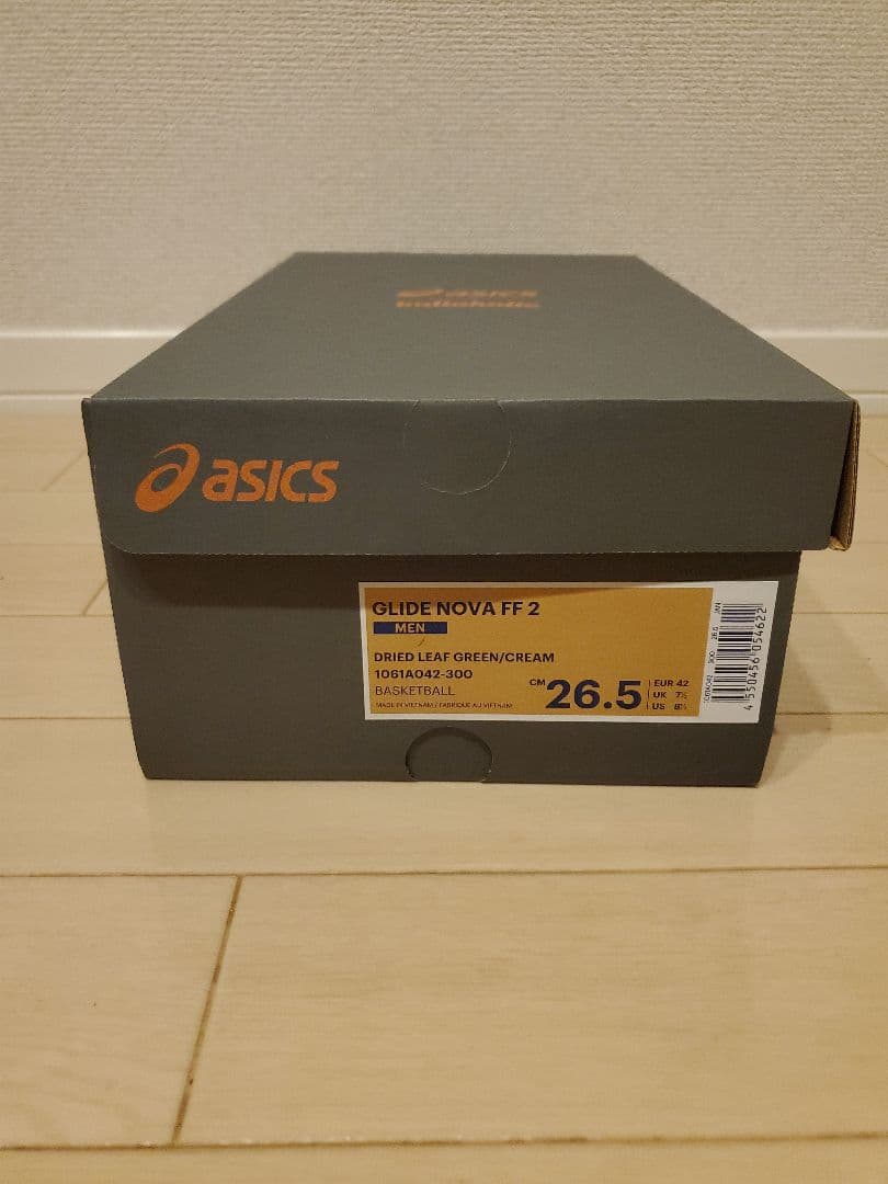 シューズ(男性用) ballaholic GLIDE NOVA FF 2