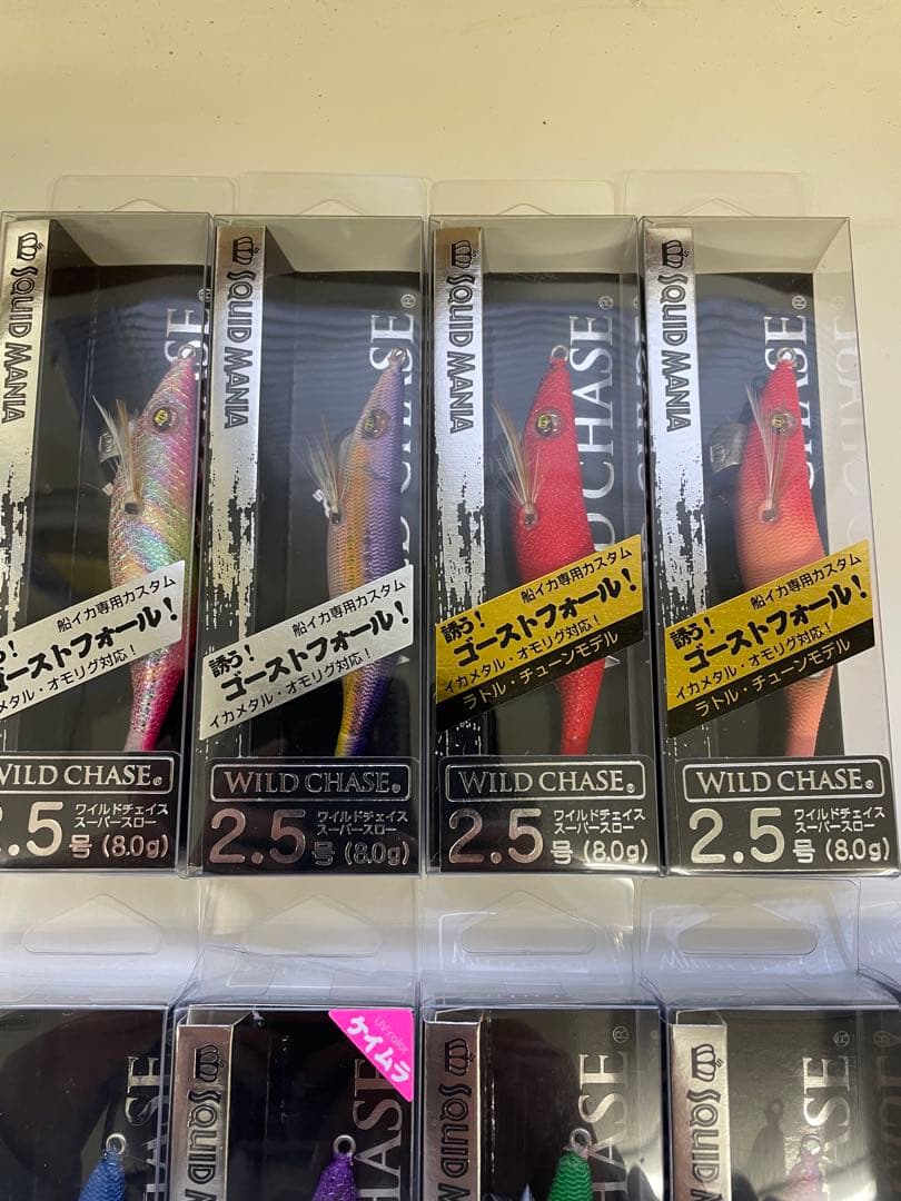スクイッドマニア　ワイルドチェイス　2.5 16セット オモリグ　イカメタル