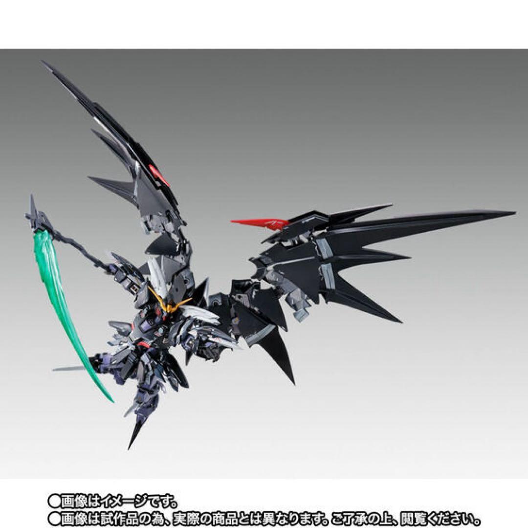 GFFMC ガンダムデスサイズヘル（EW版）新品未開封