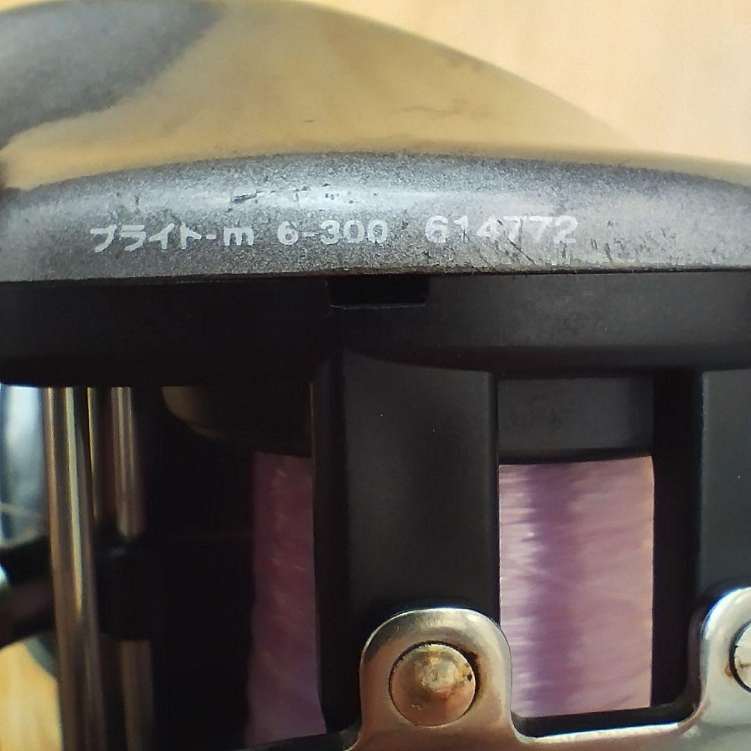 タナセンサー 500DX ＋ スーパータナセンサーX