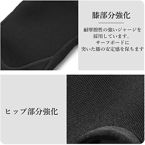 3MM MORGEN SKY ウェットスーツ メンズ 3mm ワンピース ネオプ