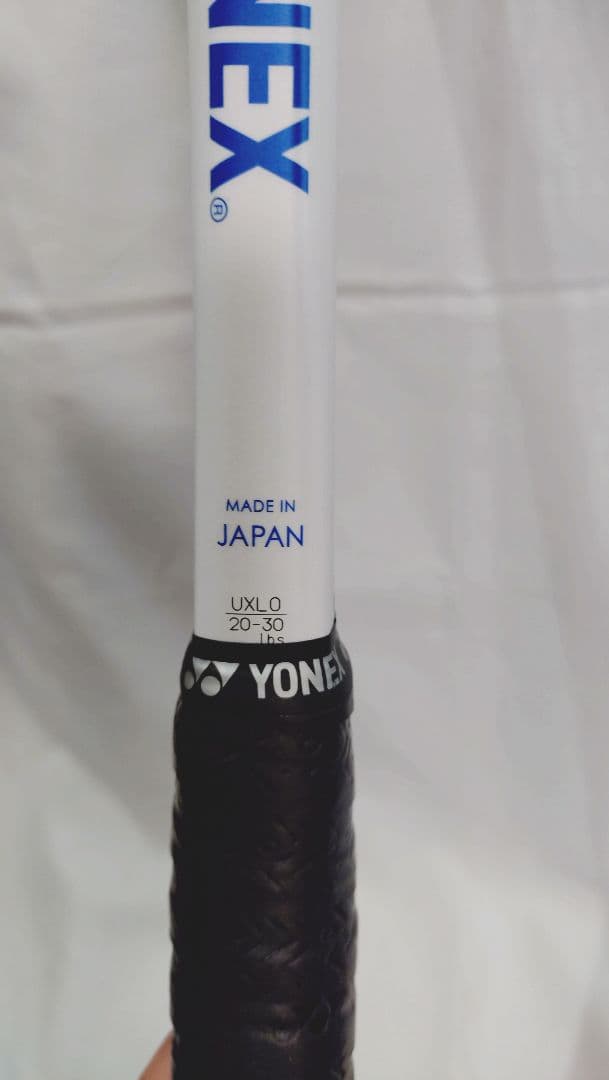 ヨネックス　ジオブレイク50VS YONEX GEOBREAK