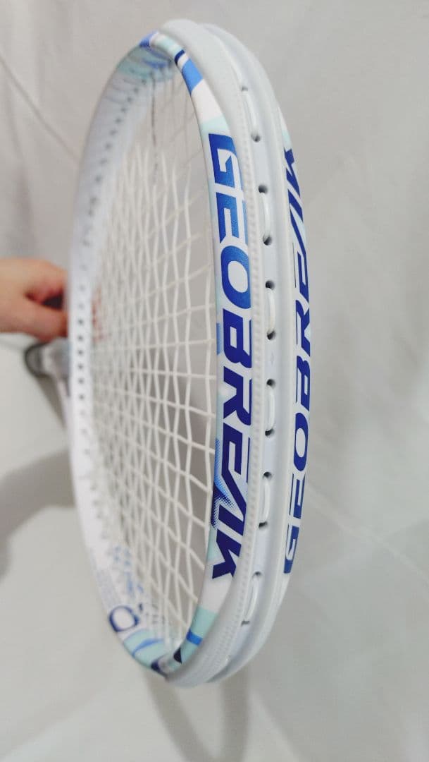 ヨネックス　ジオブレイク50VS YONEX GEOBREAK