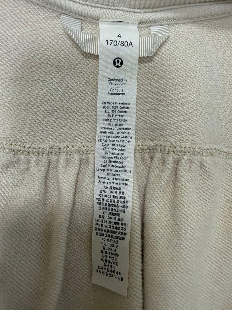 lululemon ルルレモン　ゴールドステッチ　モックネックフーディー