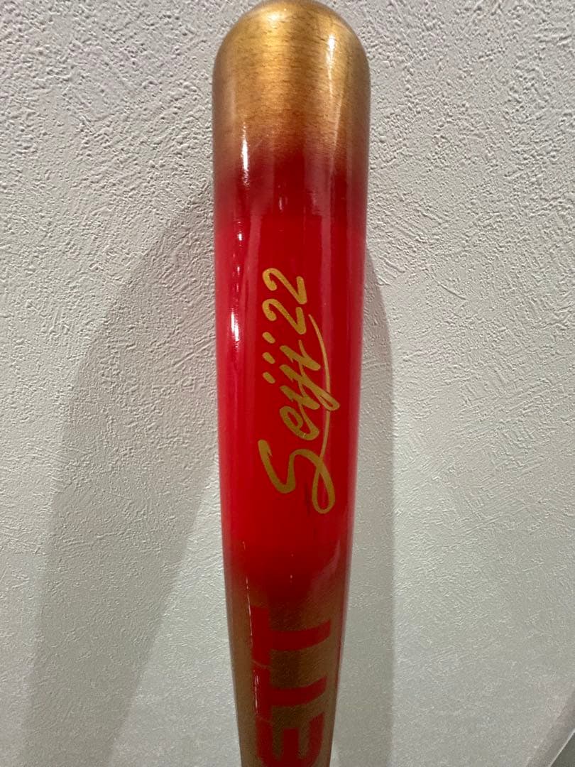 巨人　小林誠司　METT Seiji22 硬式バット G22