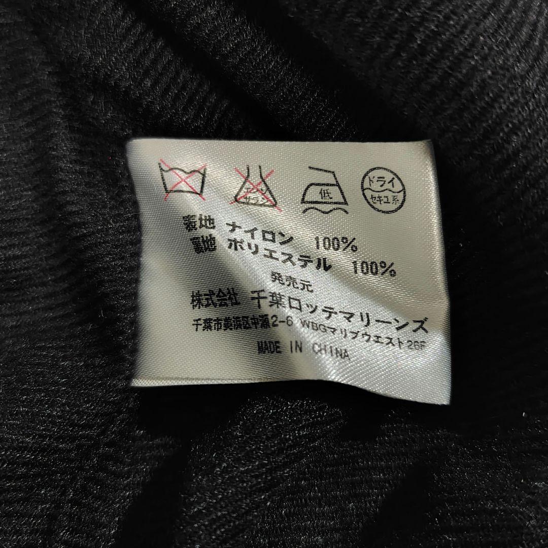 千葉ロッテマリーンズ　アジアチャンピオン　スタジャン　2005