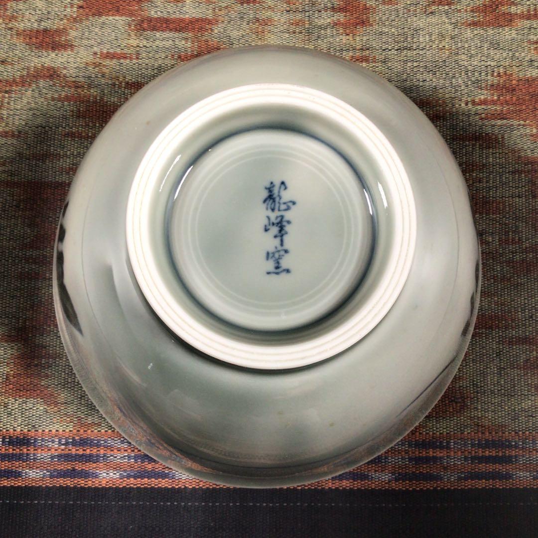 三彩亭　龍峰　多様鉢　ご飯茶碗　5杯