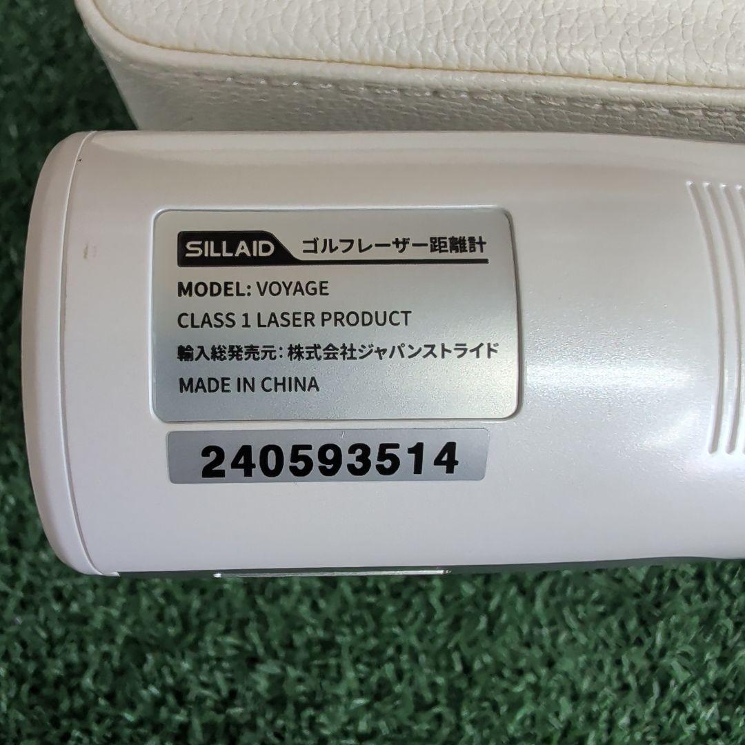 SILLAID ゴルフ用レーザー距離計