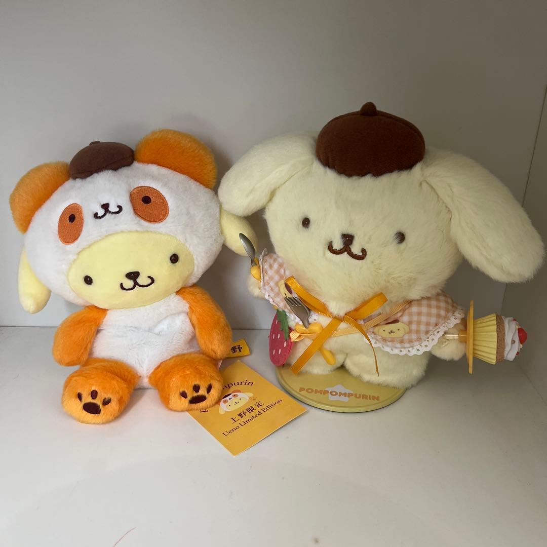 ポムポムプリンぬいぐるみセット