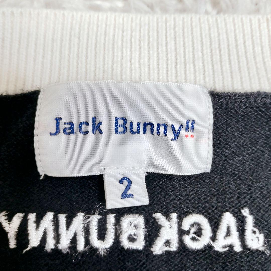JACK BUNNY ジャックバニー　ニット　ロゴ　刺繍　ジッパー　レイヤード