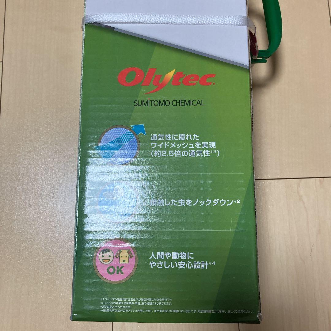 新品未開封！！コールマン高品質テント！！