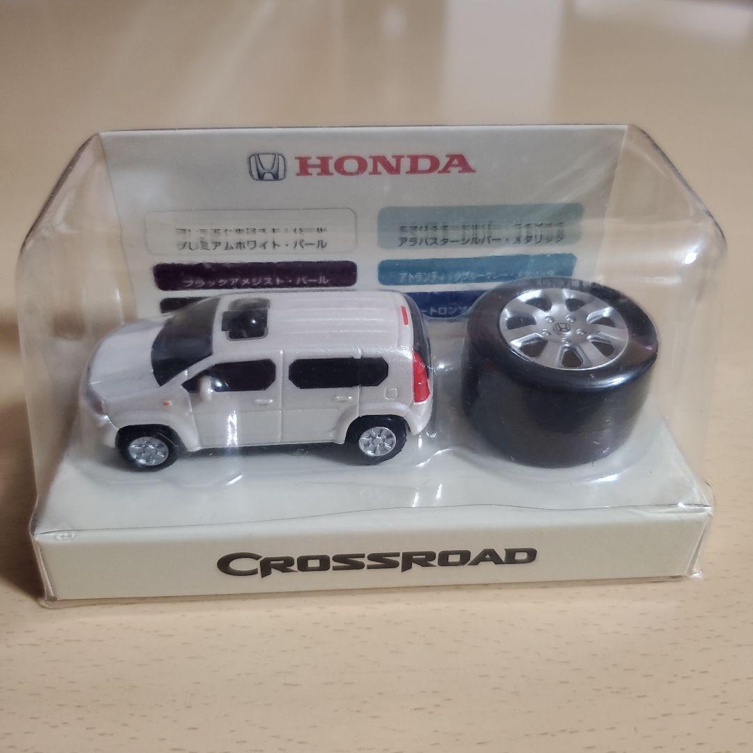 ★値下げ！★ホンダ クロスロード 非売品 コントロールカー　ミニカー【未開封】