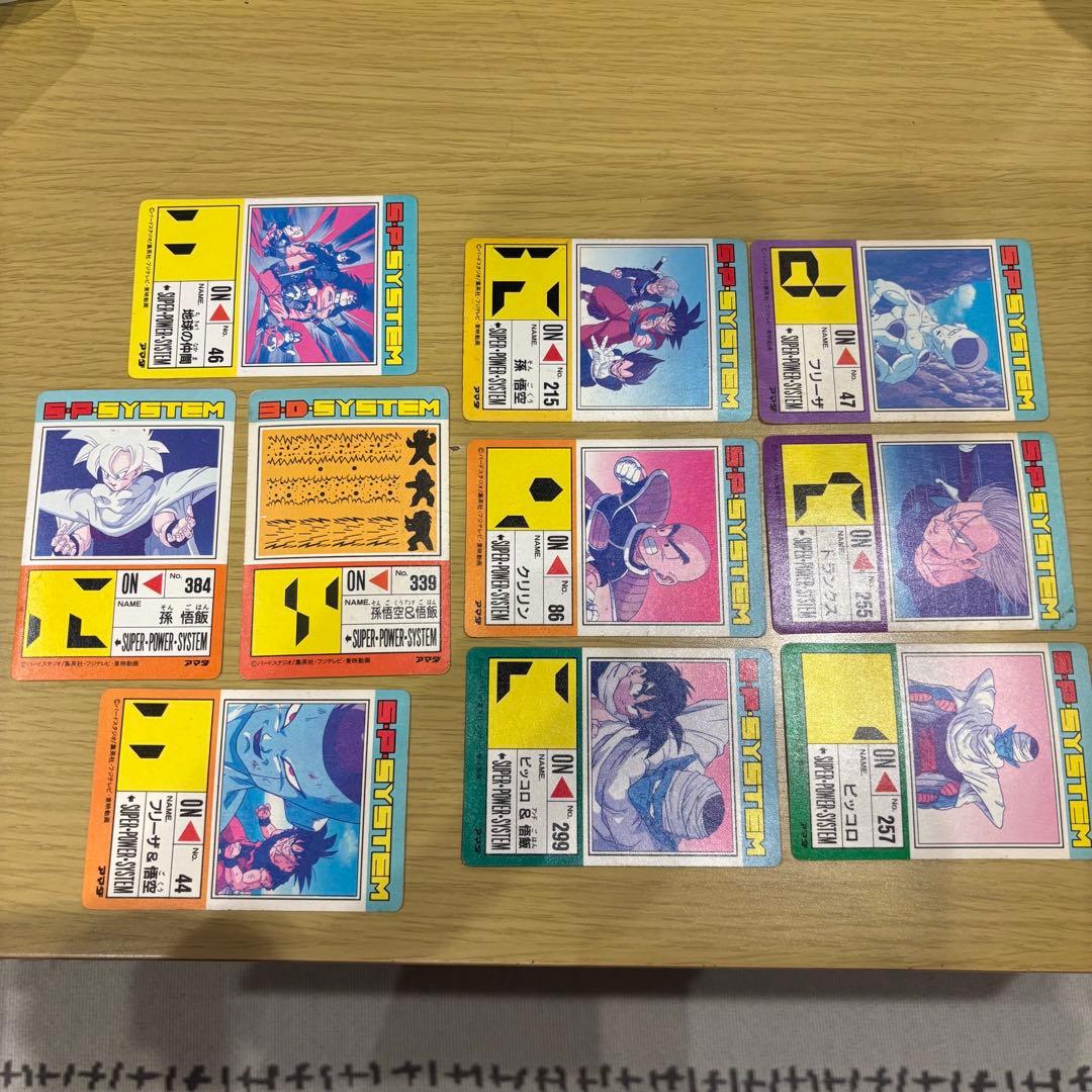 当時物★希少品 ドラゴンボールZカードダス