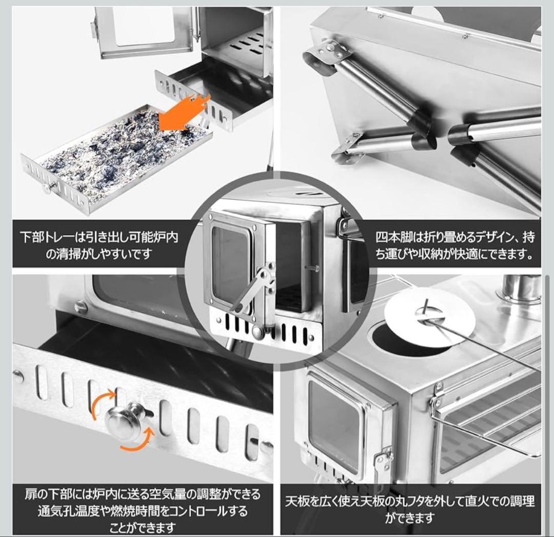SENQI 薪ストーブ 2面ガラス窓　折りたたみ キャンプ 耐熱ガラス　煙突