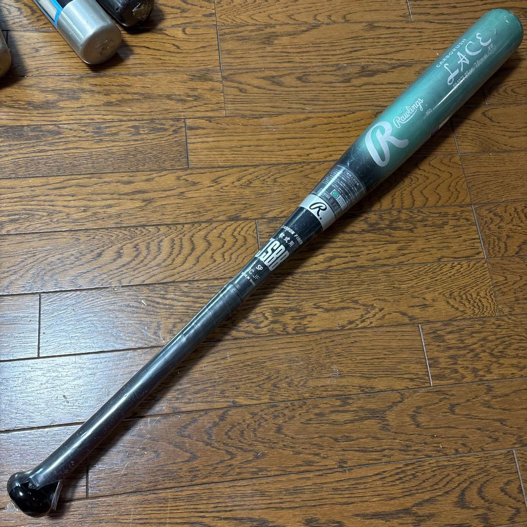 ④新品　85cm 850g 　軟式　金属バット ローリング　アシックス
