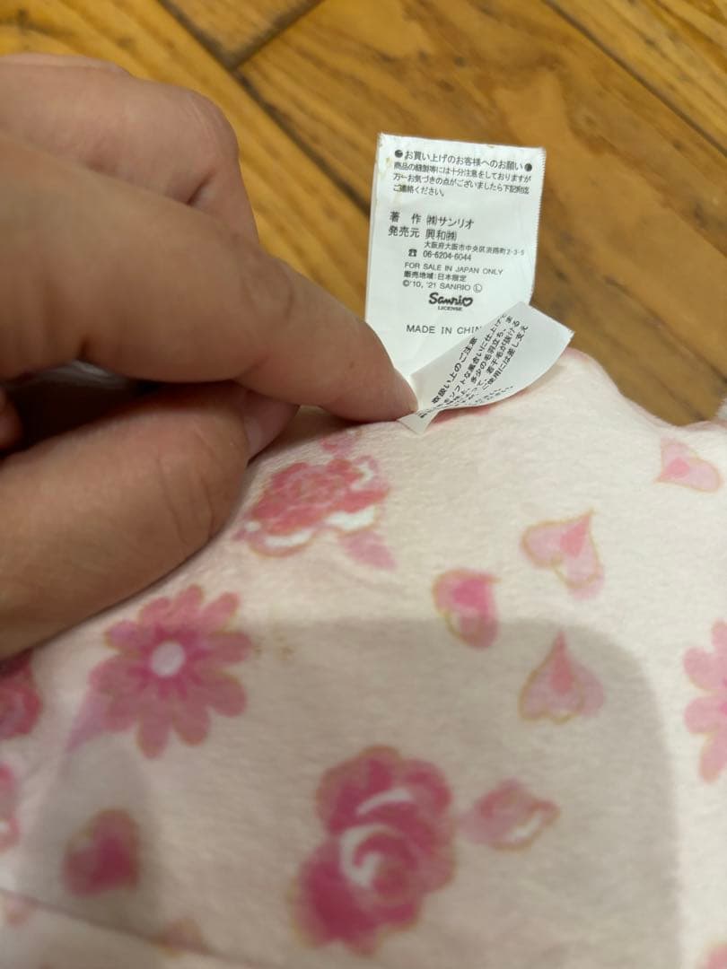 ウィッシュミーメル⭐︎ぬいぐるみティッシュカバー