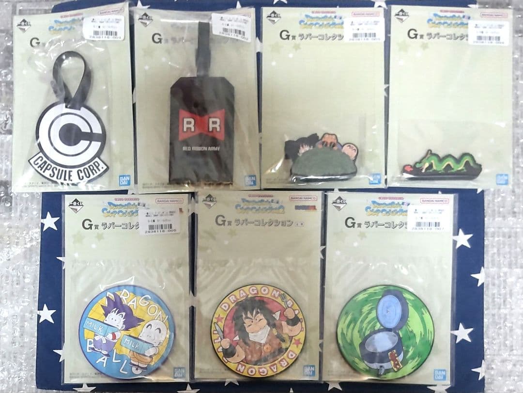 一番くじドラゴンボール〜snap collection2〜A賞B賞C賞、下位賞付