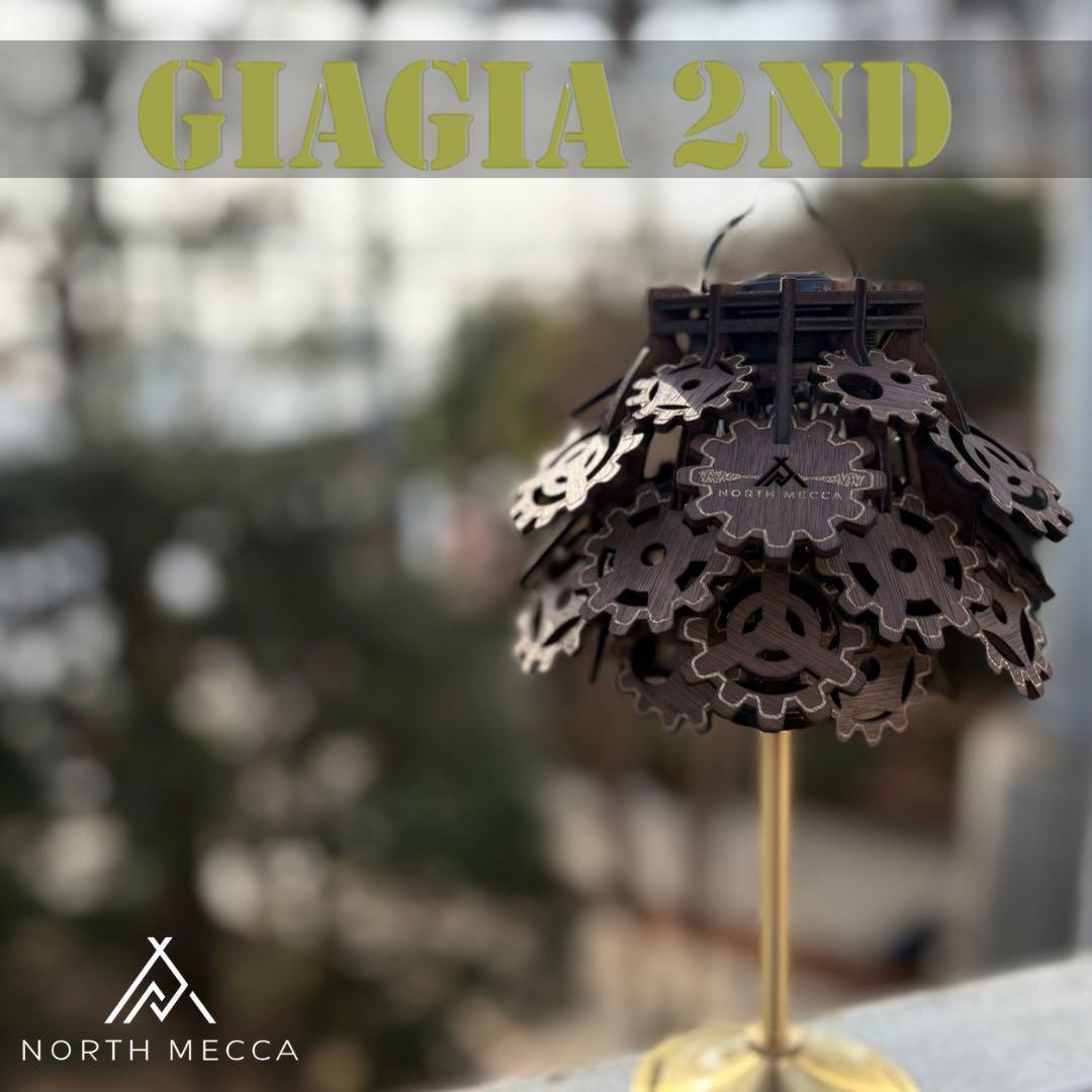 GIAGIA 2nd ランタンシェード