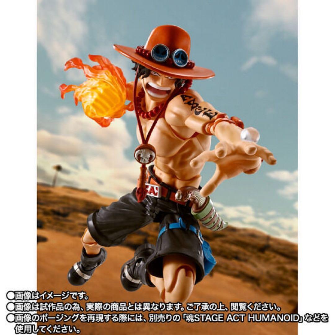 S.H.Figuarts ポートガス・D・エース -火拳-