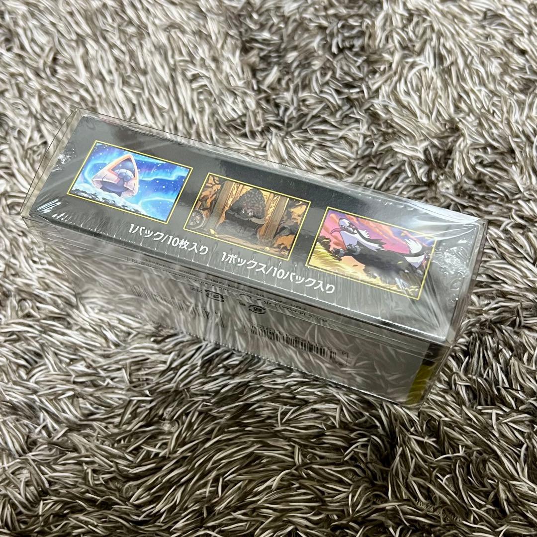メガドリームEX 1BOXシュリンク付き未開封