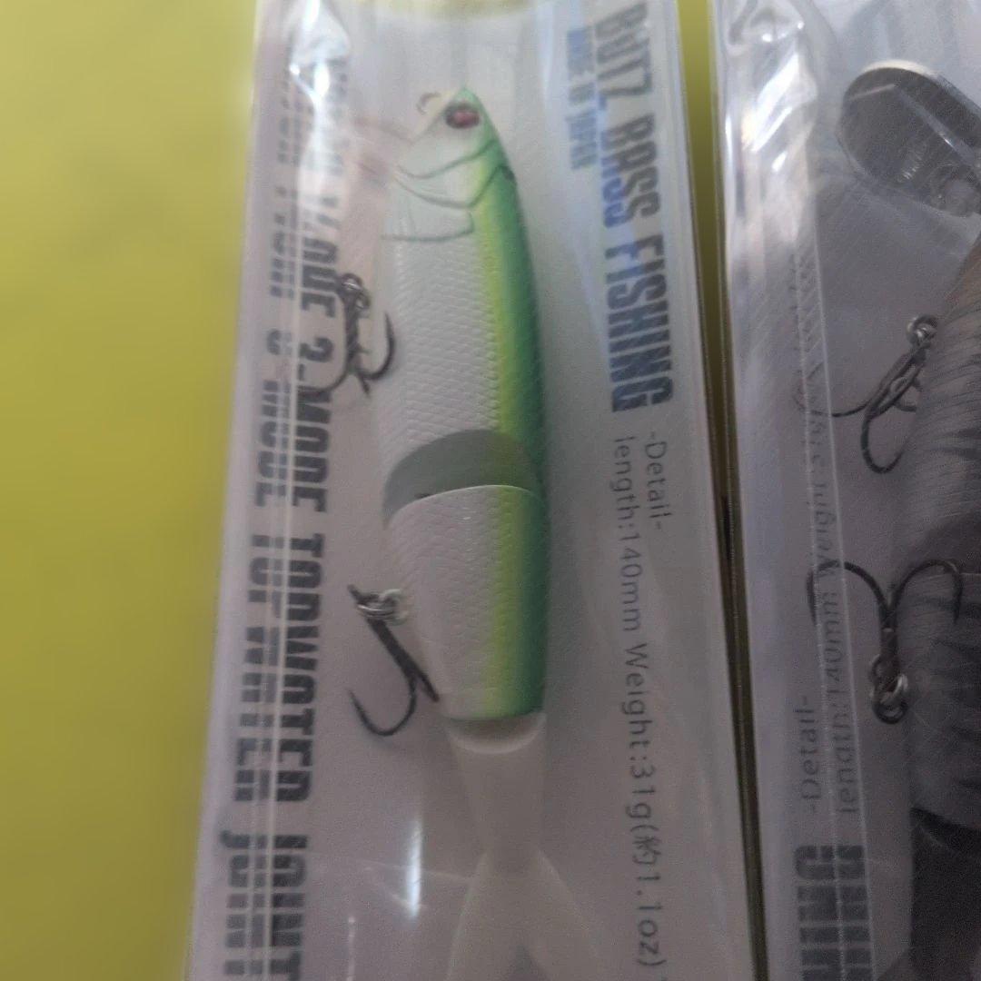 BUTZ BASS FISHING スナッチ 140HF 2色セット 未使用品