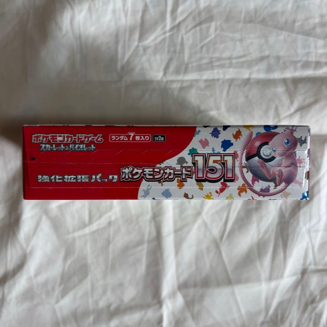 ポケモンカード 151 シュリンク付きBOX