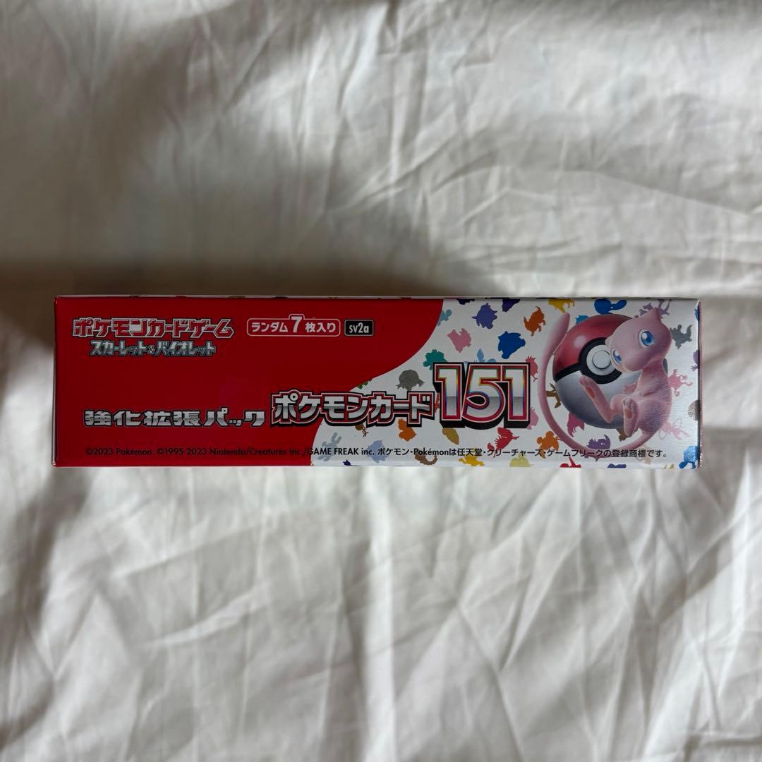 ポケモンカード 151 シュリンク付きBOX