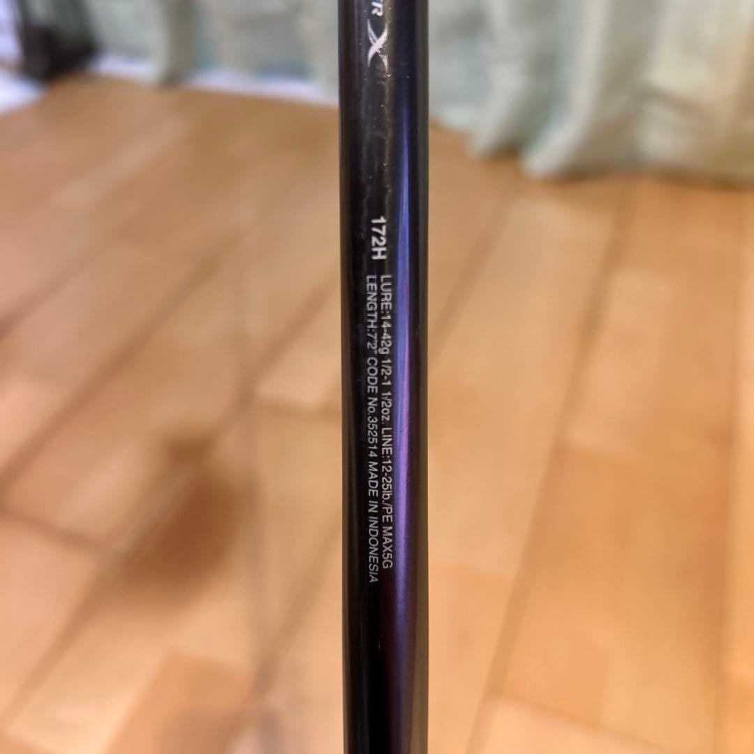 yonex　シマノ　22バンタム　172H Shimano Bantam