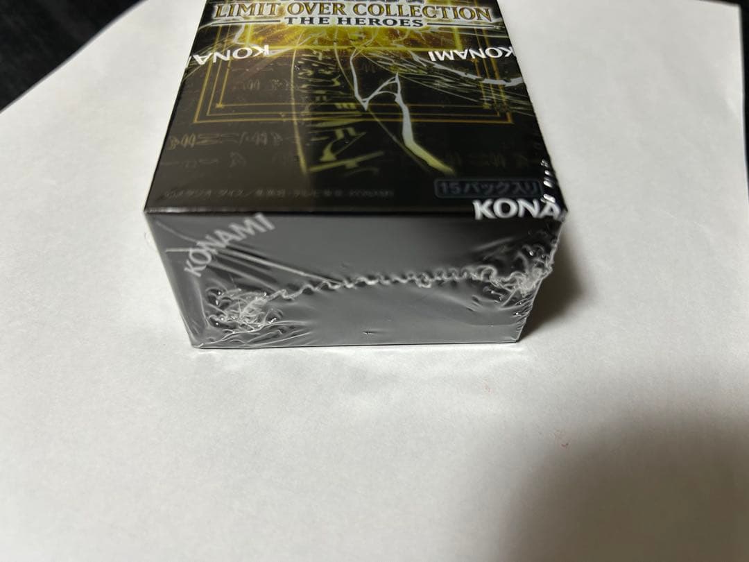 [シュリンク付]遊戯王 リミットオーバーコレクション 1BOX