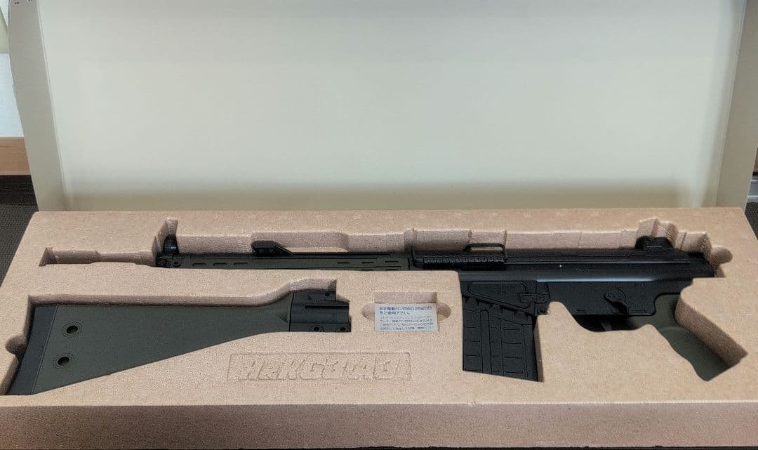 東京マルイ　H&K G3A3 　トイガン　期間限定価格