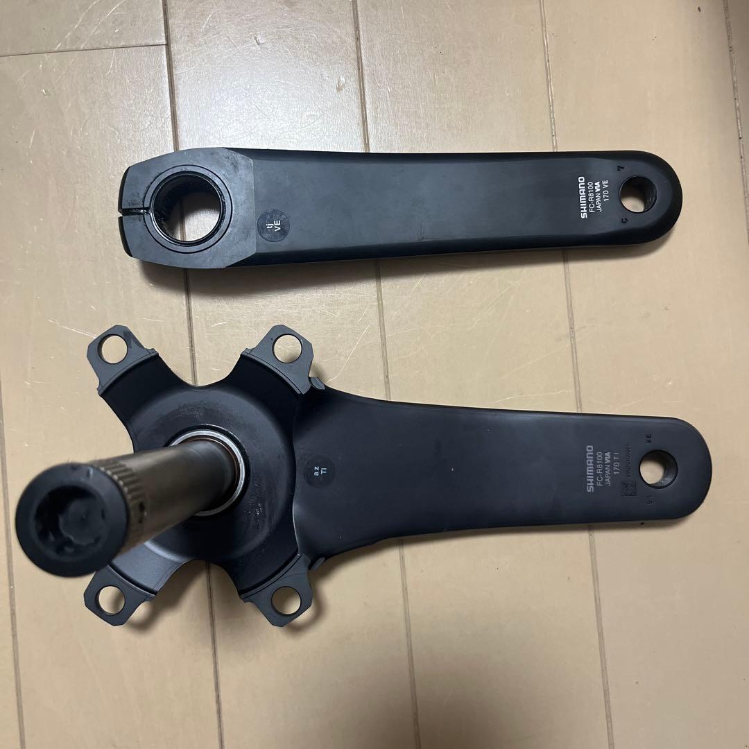 ULTEGRA R8100 クランクアーム