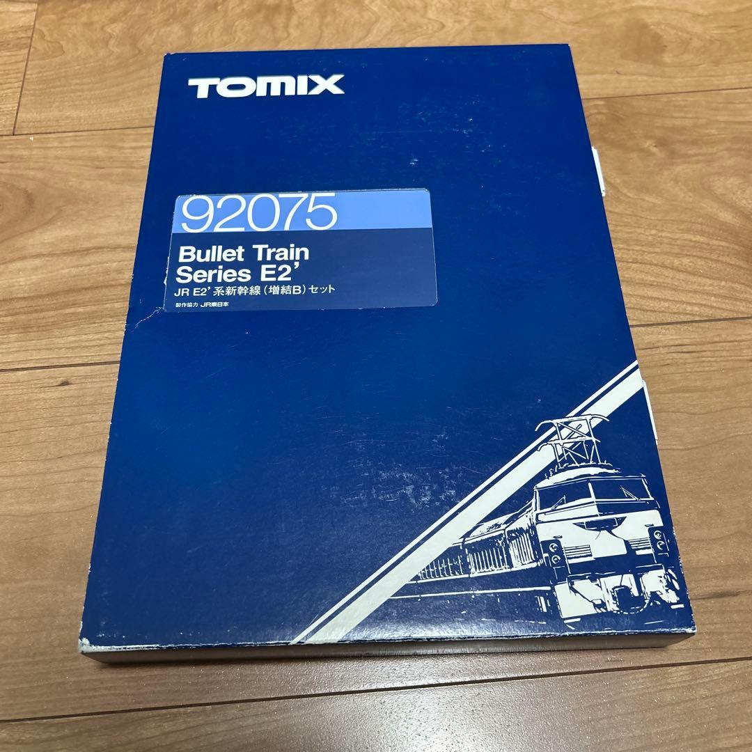 TOMIX 92075 E2系