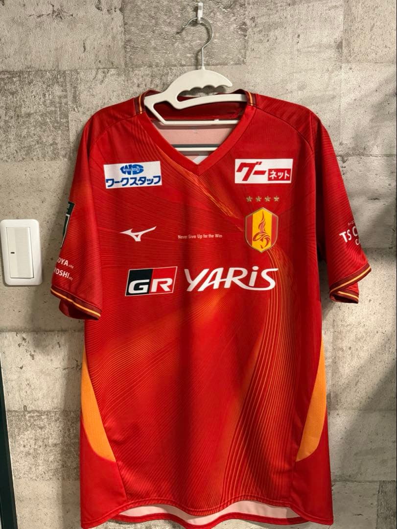 名古屋グランパス　2025年シーズンオーセンティックユニフォーム　20番　2XL