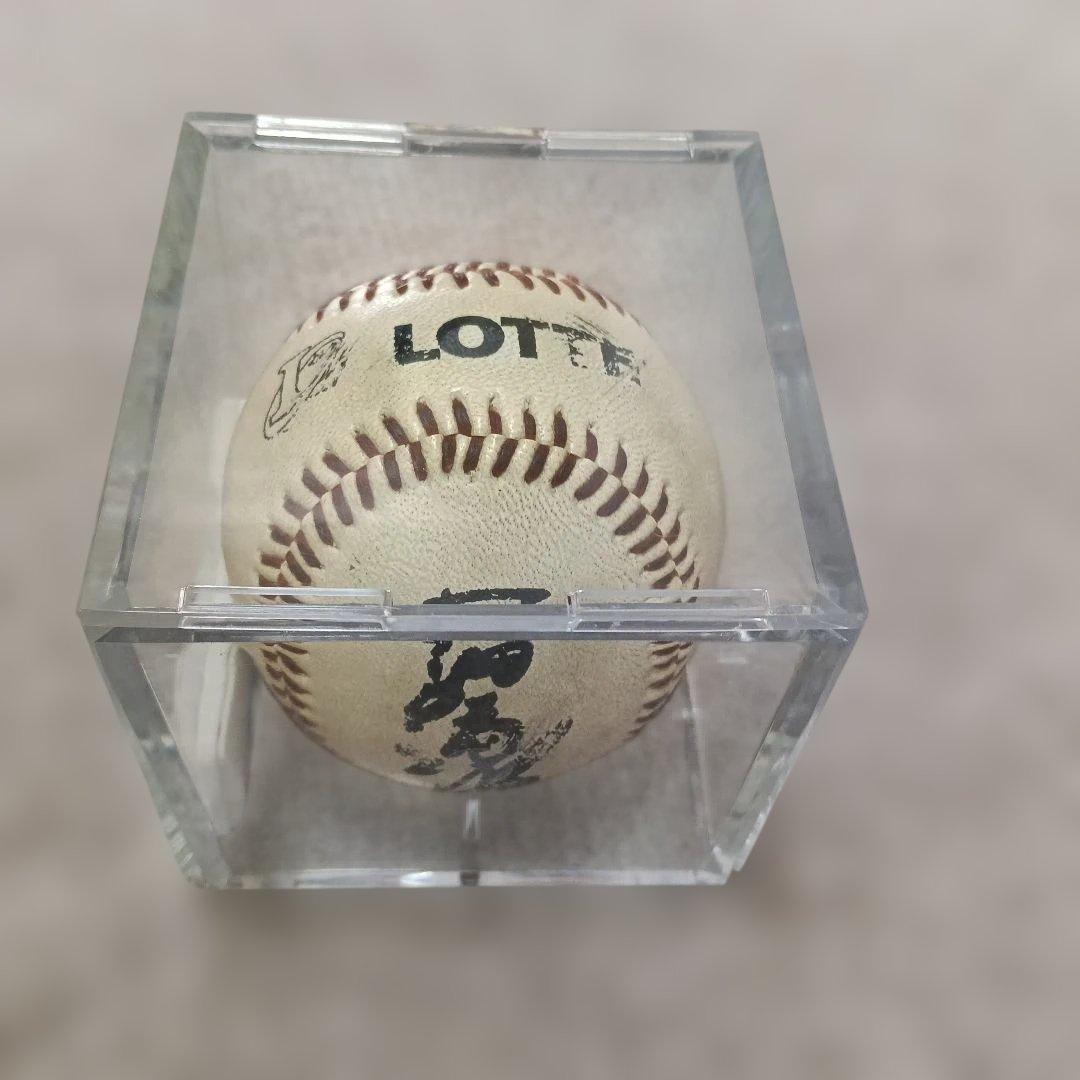 ロッテオリオンズ 有藤道世選手 サイン入り野球ボール