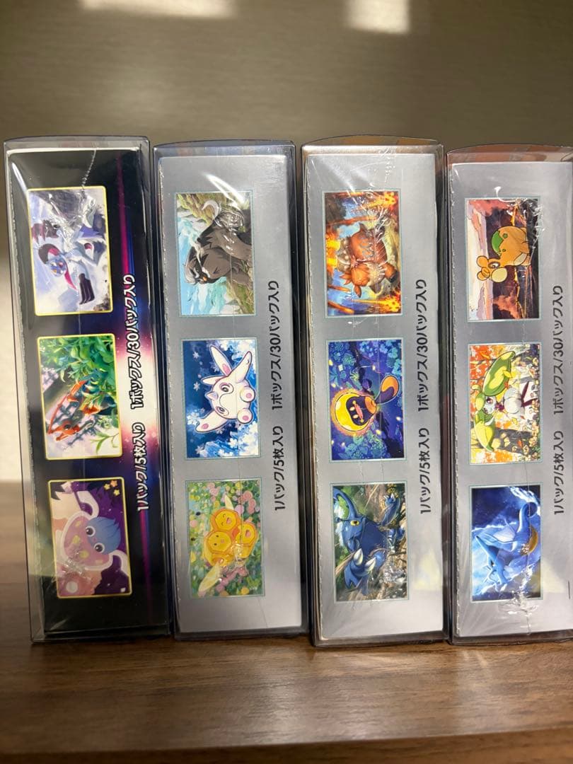 ポケモンカードゲーム 未開封シュリンク付き4BOX