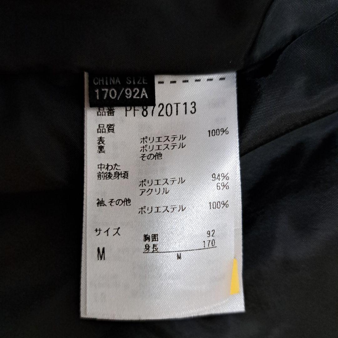 Phenix スキーウェア