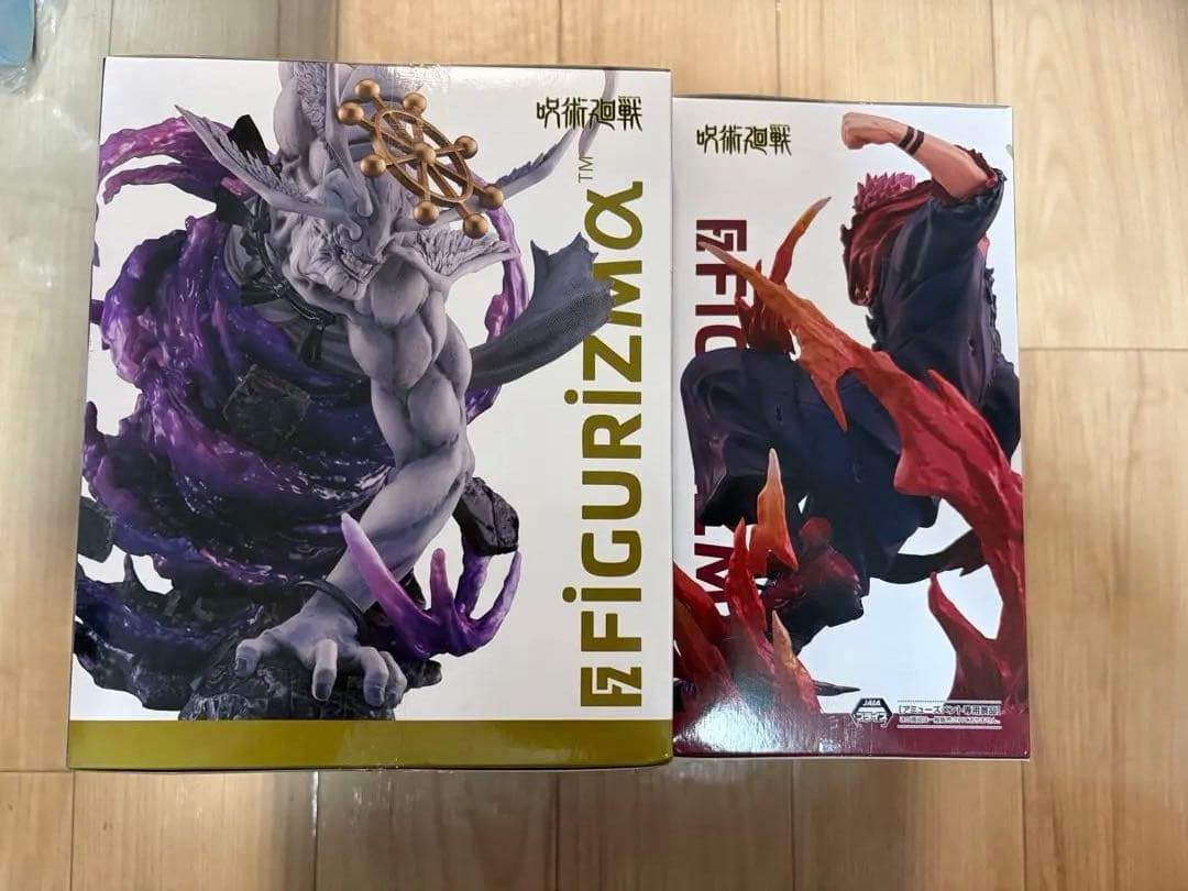 宿儺、魔虚羅フィギュアセット