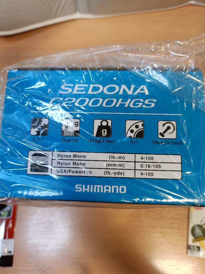 SHIMANO SEDONA C2000HGS ワームセット 新品　アジング