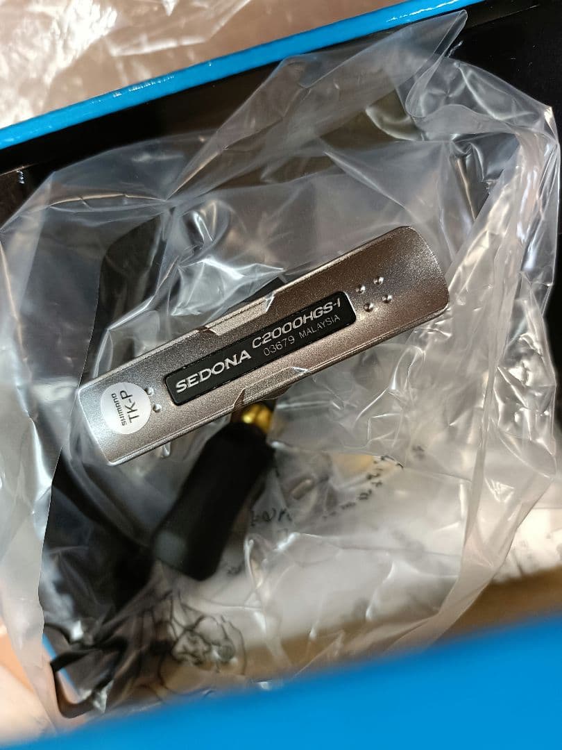 SHIMANO SEDONA C2000HGS ワームセット 新品　アジング