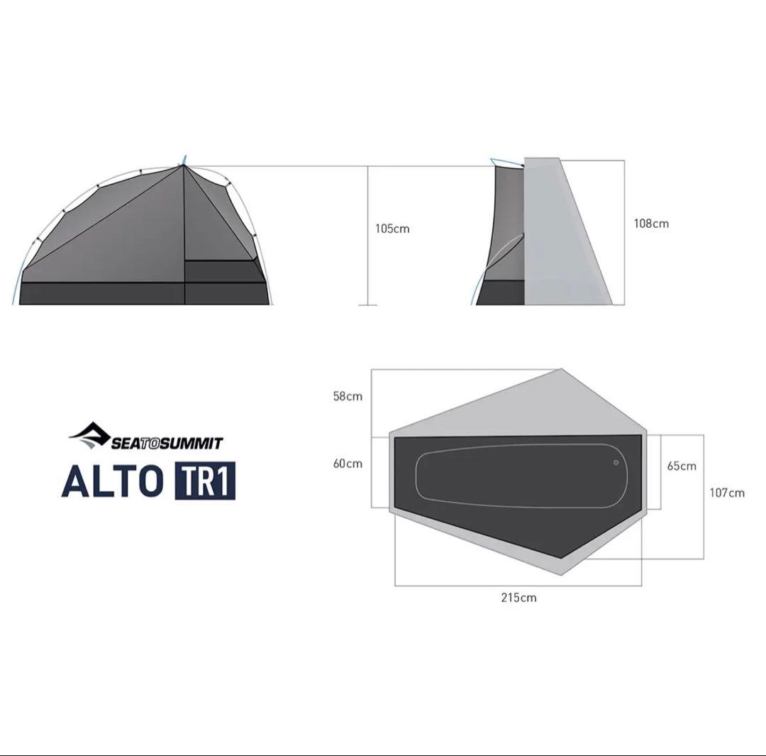 シー トゥ サミット アルトTR1テント